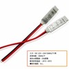 Audiofan LED Tape Controller 4 Pin SMD 5050 3528 2835