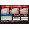 Quick Bubble Clay Pack