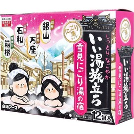 12 Packs of Good Hot Water Trip Snow View Niri no Yaku