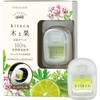 Harukado Wood and Fruit Deodorizing Clip, Geranium & Bergamot, Car