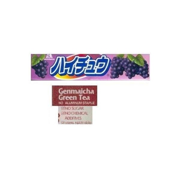 Morinaga - Japanese Hi-Chew Grape Candy 2.0 Oz (1 Pack)