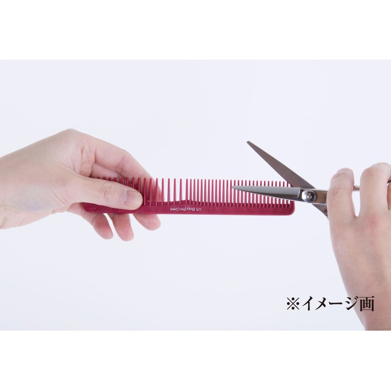 Hongo No.107 Professional Cut Comb, Wet and Dry Use, White,