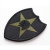 Patch US Army 2nd Infantry Division (Symbol/Crest), Velcro (Velcro/Velcro) Detachable