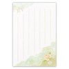 Nuby Company Postcard Notes, Ichinohana, Ryukiri | Postcard Postcard, Vertical
