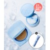 T-Fit [Summer Cooling SET] Icy Fit Cover Cushion + Translucent