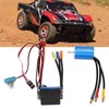 2435 3300KV Brushless Motor 25A ESC Combo Set Professional High