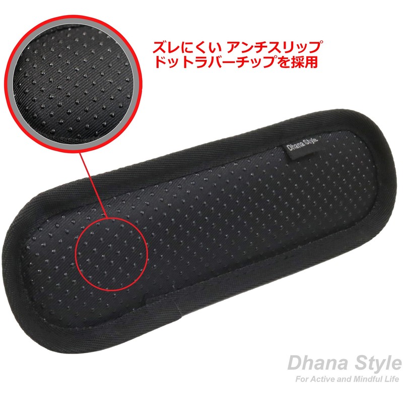 Dhana Style Cushion Pat, Single Item, Velcro, Easy Installation, Shoulder