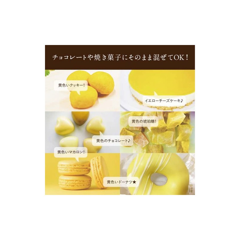 ウコン　ターメリック　パウダー　粉末 15ｇ