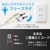 Ohm Electric HS-T31MGW22 00-1673 Power Strip with 3 Outlets, Magnet,
