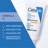 CeraVe AM Facial Moisturising Lotion SPF50 52ml/1.75floz