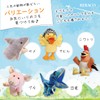 RERACO Hand Puppet Animal Shark Pig Dinosaur Duck Plush Pig
