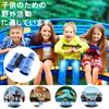 Satohom Binoculars for Kids, Pocket Size Telescope, Lightweight, For Concerts,