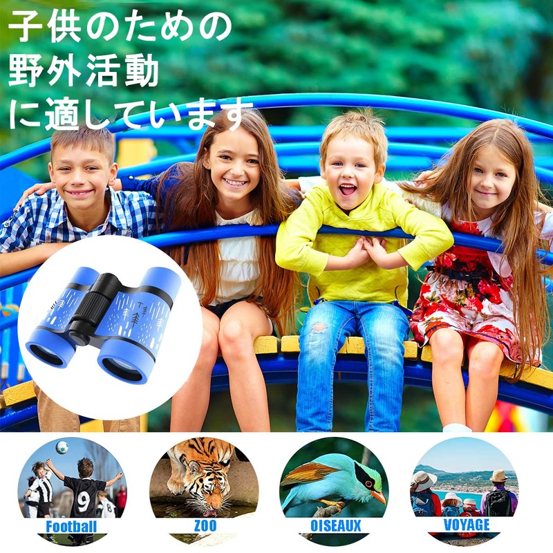 Satohom Binoculars for Kids, Pocket Size Telescope, Lightweight, For Concerts,