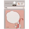 Sunstar Stationery UUUM S2829282 Sticky Notes Hajime Shacho no Hata