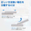50x10x3mm Magnets Strong Magnets Neodymium Magnets Super Strong Magnet Bar