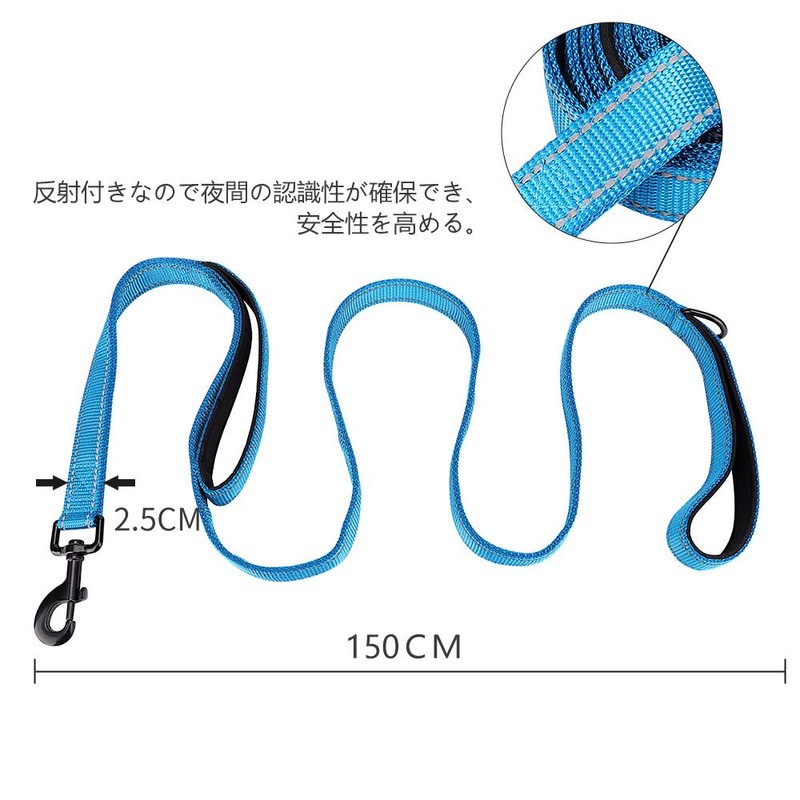 MOE Dog Leash Large Dog Medium Dog Leash with 2
