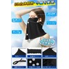 YINEEN Face Cover, Sun Protection Mask, UV Protection, Sunburn Protection,