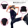 Beau Acty Compression Leggings Burning Fitness Leggings Black M Compression