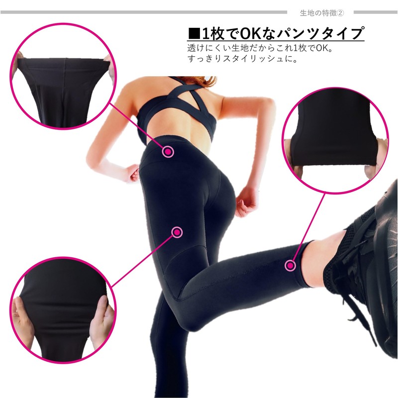 Beau Acty Compression Leggings Burning Fitness Leggings Black M Compression
