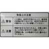 Oldi PP-N20-10 Garbage Bags, Transparent 20 L (0.025 mm), Thickness