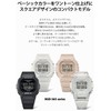 Casio BGD-565-1JF Women's Watch, Baby Jee, Black, Black, EL Backlight