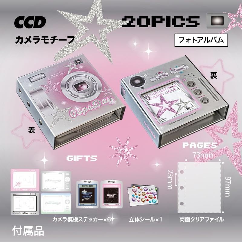 Camera Style Design Photo Album, Mini Size, Y2K CCD, Photo
