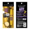 Maybelline MAYBELLINE Mascara Volume Express Magnum WP N 01 Black