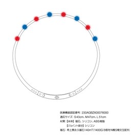 Colantotte ABAPS37S Wackle Neck SPORT Black x Gray