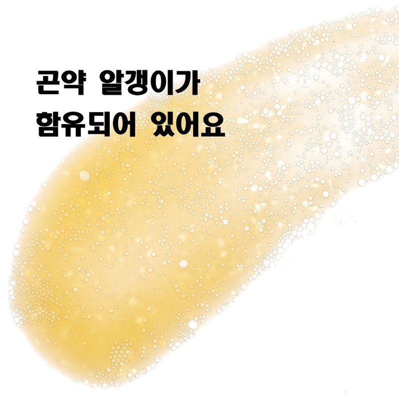 Lala Recipe 라라레서피 유자 셀프포밍 쓰리인원 필클렌저 200ml Lala Recipe