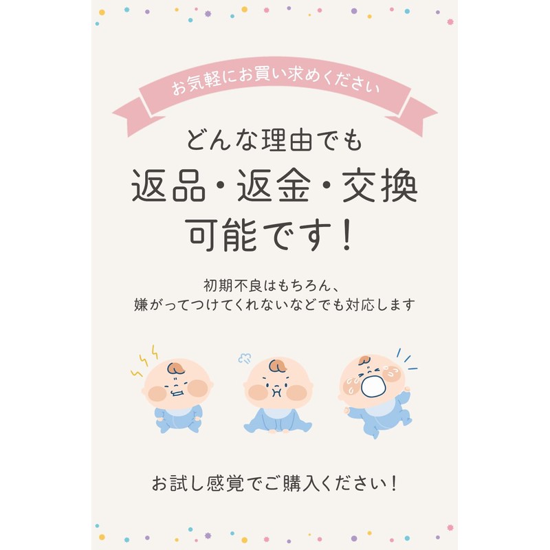 RIMA RUHE Baby Fall Prevention Backpack, Supervised by Nursery Teachers