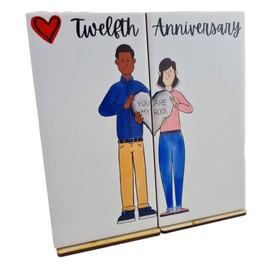 12th Anniversary You Are My Rock Linking Double Tile Ornament - Personalise Your People and FREE Stand (rocktile12-dl)
