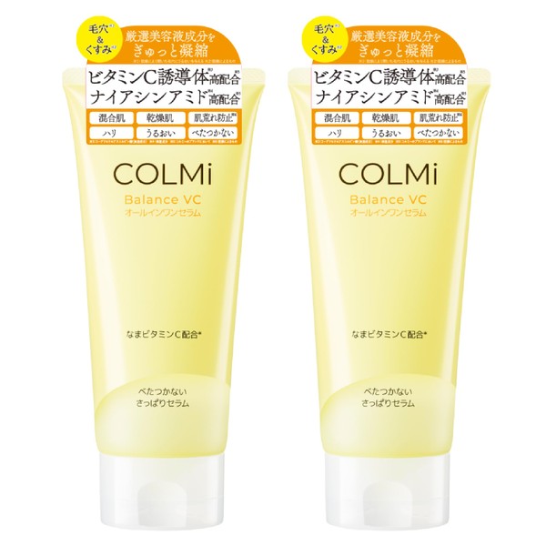 Colmi Balance VC All-in-One Serum, 5.3 oz (150 g) x