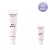 Galleria 갤러리아 프로바이오틱스 세라마이드 인텐스 크림 60ml Galleria Probiotics Ceramide Intense Cream 60ml