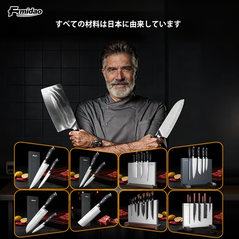 Fomidao Magnetic Knife Holder Block,Black Magnetic Knife Stand for Kitchen