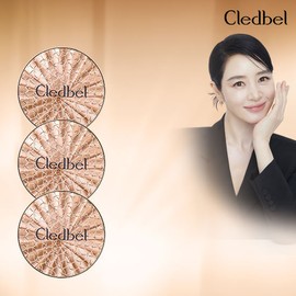 Cledbel Glow Power Lift V-Cushion 3 pieces / 끌레드벨 글로우 파워 리프트 V쿠션 3개