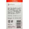 Youtheory Collagen Advanced Formula Tablets - 390 ct