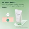 SKIN1004 Madagascar Centella Tea-Trica B5 Cream 75ml