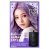 Kyogoku Color Serum Fancy Vivid Purple Color Butter Color Treatment
