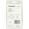 Panasonic WES9161CL Replacement Foil for ES8243A, ES8249K, and ES8249S