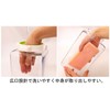 Iwasaki Industrial Key Pot 2.4 White Green