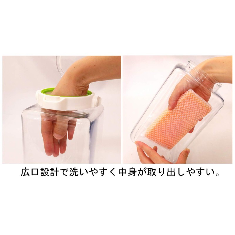 Iwasaki Industrial Key Pot 2.4 White Green