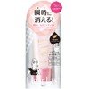 Clearlast High Cover Liquid Natural Ochre Concealer, 1.1 oz (30