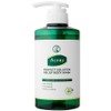 Acnes Perfect Solution Relief Body Wash, 500ml, 1 pc / 아크네스 퍼펙트 솔루션 릴리프 바디워시, 500ml, 1개