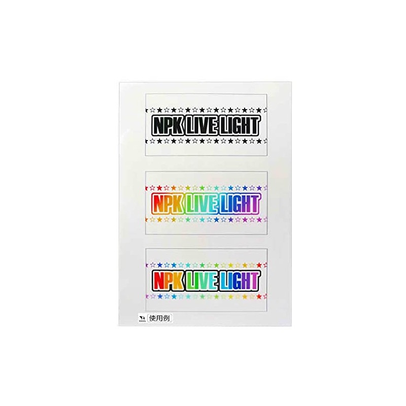 OHP Film for Inkjet Printers, A4 Size, Pack of 2