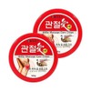 Wellbeing Plus Well-being health muscle home care self-service moisturizing massage cream joint care cream 100g x 2 / 웰빙헬스 근육 홈케어 셀프 업소용 보습 마사지크림 관절에 케어 크림 100g 2개