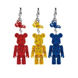 Happy beaburikku Present Blue