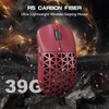 R5Ultra 8K Carbon Fiber Wireless Gaming Mouse with 42000 DPI