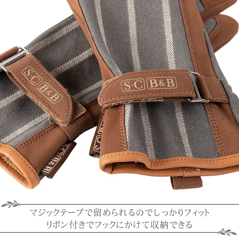 Burgon & Ball Sophie Conran Everyday Gardening Gloves, Grey