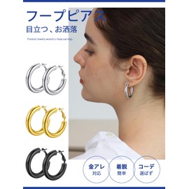 PROSTEEL Hoop Earrings, Large Size, Women, Hypoallergenic, Surgical Stainless Steel, Ring, Noticeable, Lever Back Style, Both Ears, Adult, Stylish, 20G Post, Outer Diameter 0.8 in (20 mm)/1.2 in (30