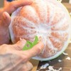 Orange Peeler - Grapefruit Peeler, Orange Peeling Tool - Fruit